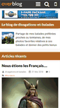 Mobile Screenshot of divagations-et-balades.com